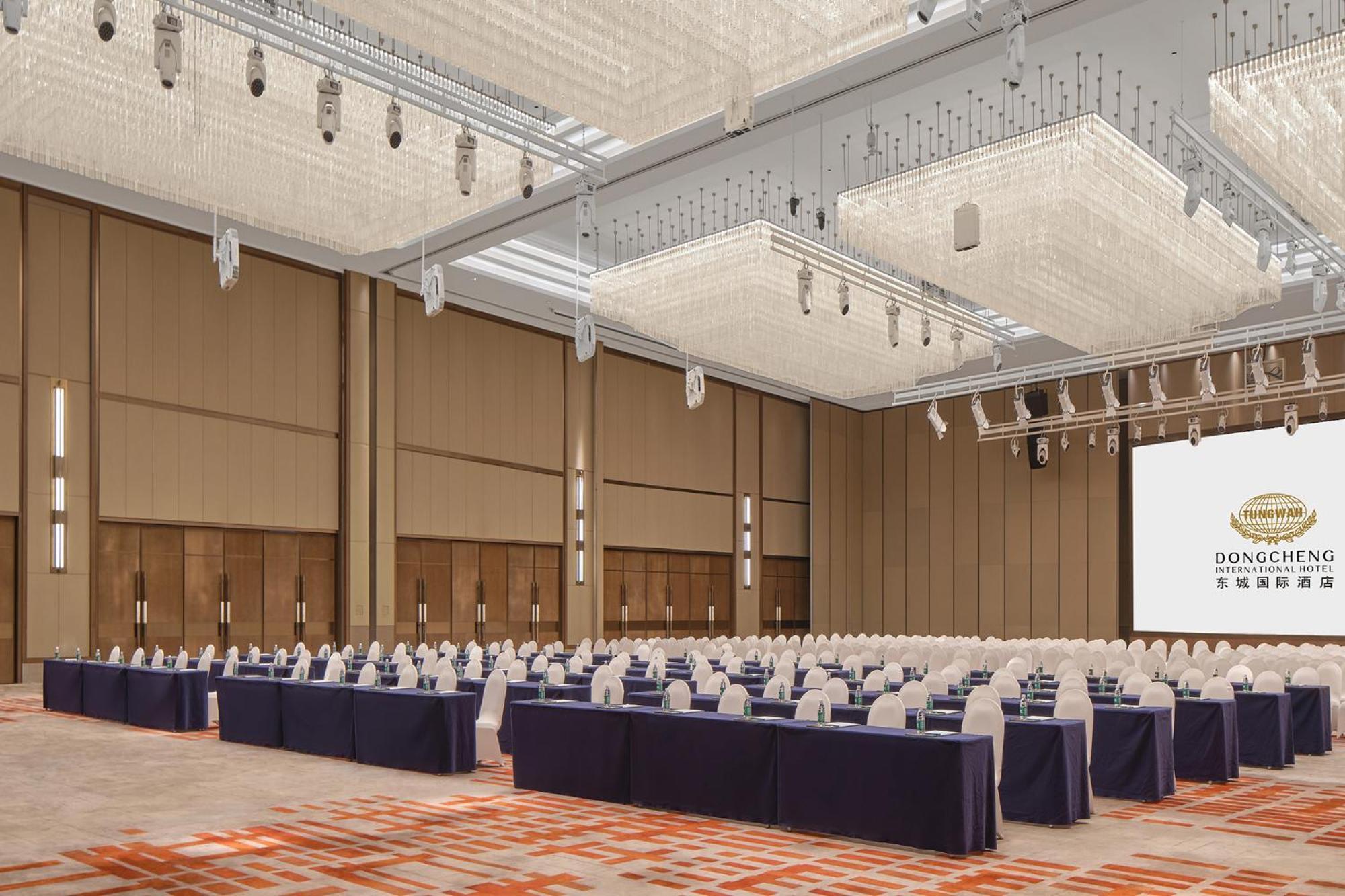 Dongguan Dongcheng International Hotel - Free Shuttle Buses For Executive Room Guests During Canton Fair Dış mekan fotoğraf
