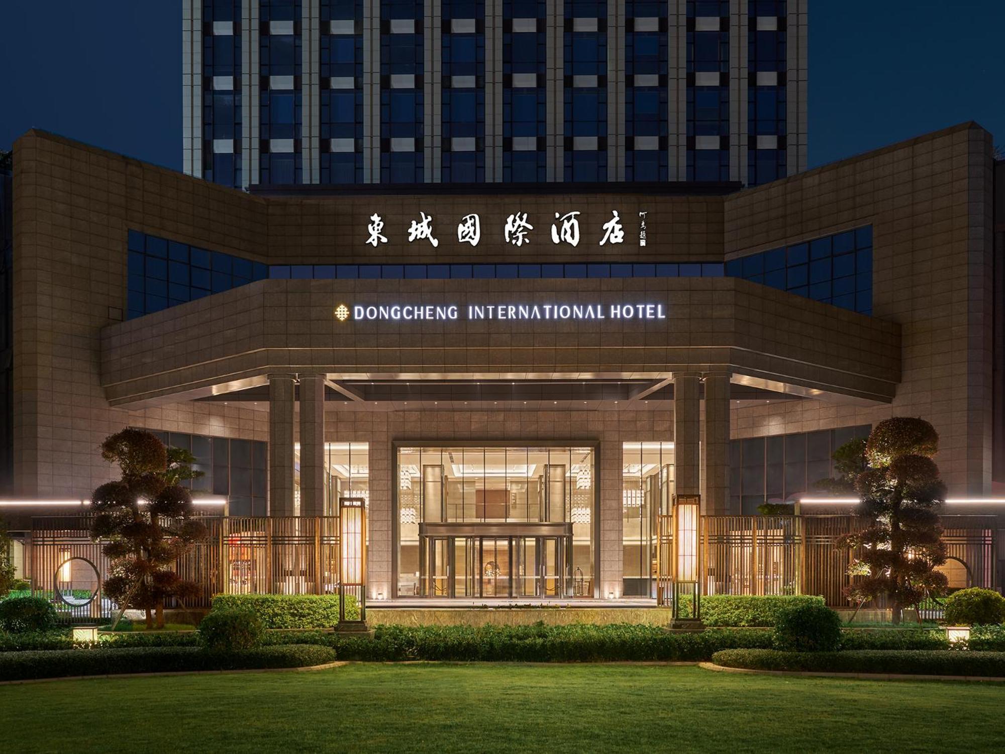 Dongguan Dongcheng International Hotel - Free Shuttle Buses For Executive Room Guests During Canton Fair Dış mekan fotoğraf